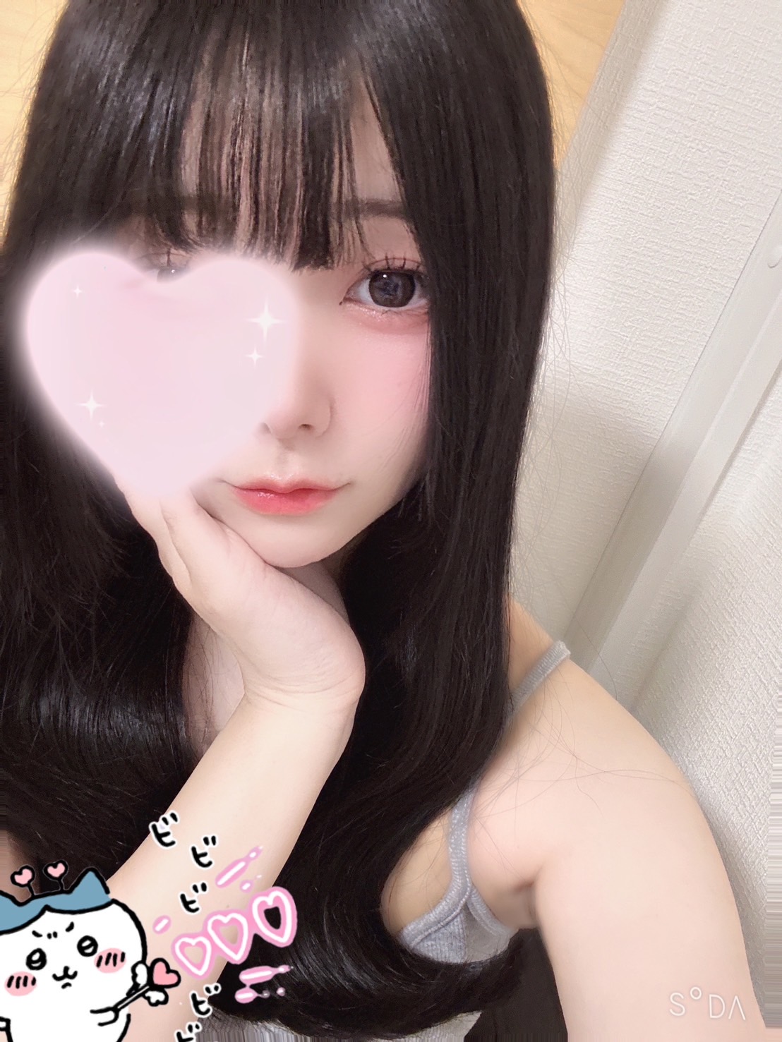 あい 写真 2